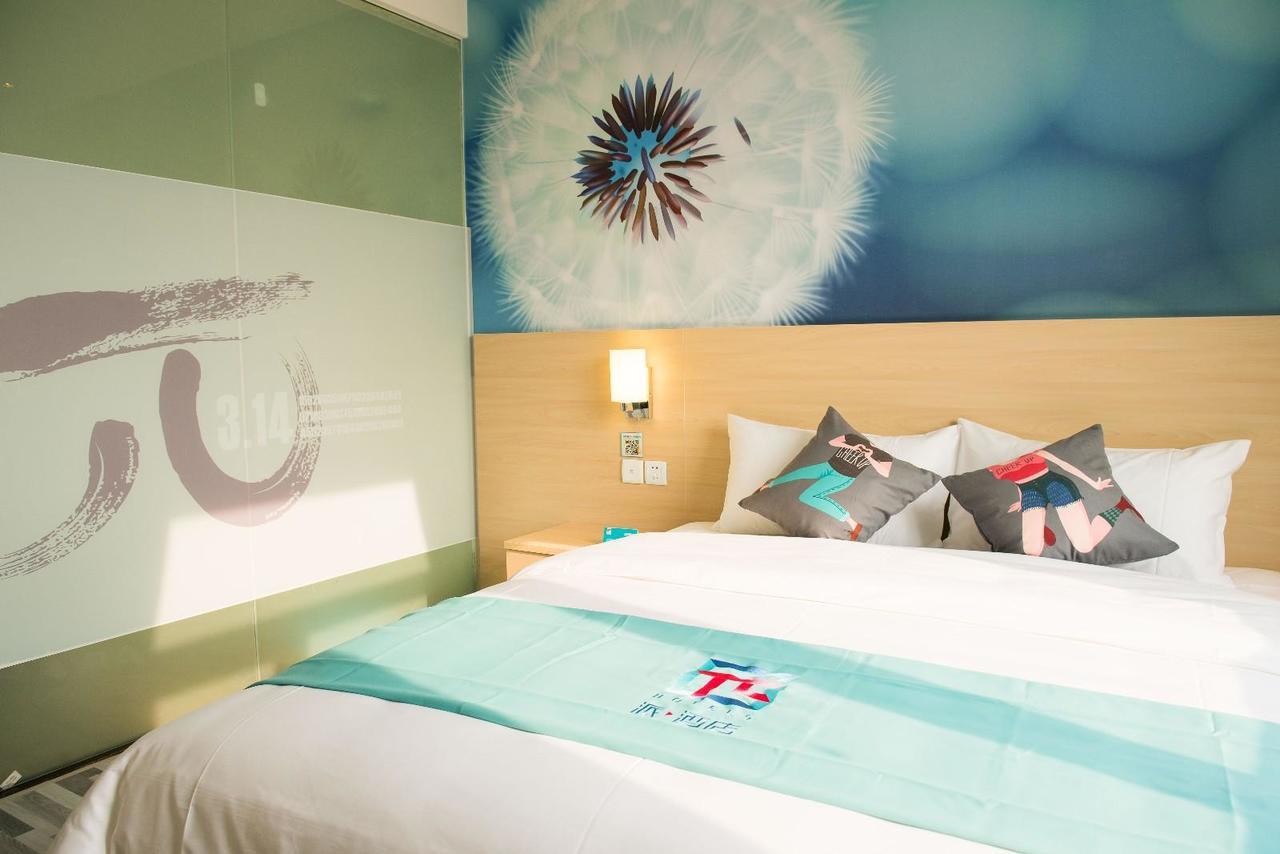Pai Hotel Yuxi Tonghai Екстер'єр фото
